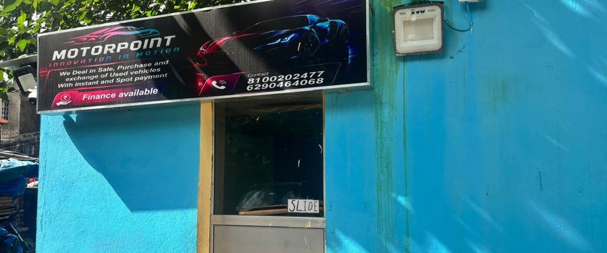 Motorpoint storefront on Rajdanga Sarat Park Road